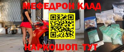 твердый Будённовск