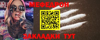 твердый Будённовск