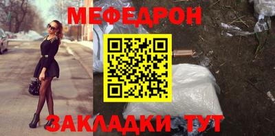 твердый Будённовск