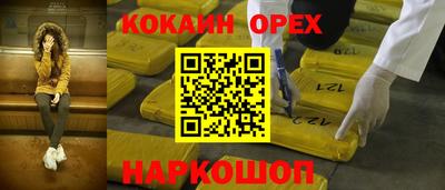 стаф Бугуруслан