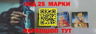 твердый Будённовск