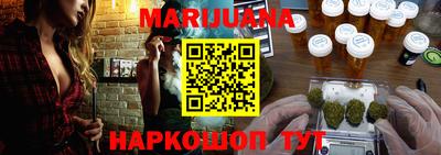 твердый Будённовск