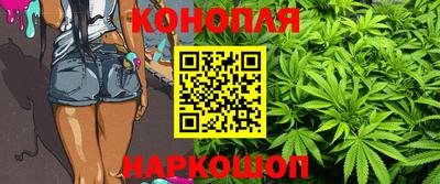 стаф Бугуруслан