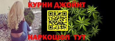 стаф Бугуруслан