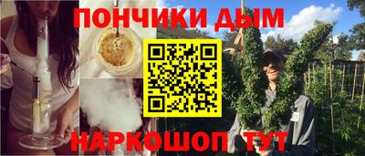 твердый Будённовск