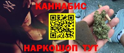 MDMA Коломна
