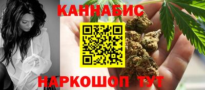 твердый Будённовск