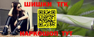стаф Бугуруслан