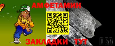 твердый Будённовск