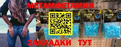 твердый Будённовск