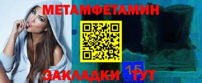 стаф Бугуруслан