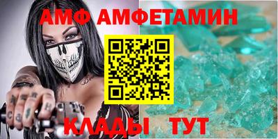 твердый Будённовск