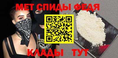 твердый Будённовск