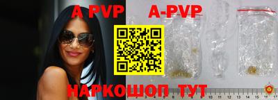 метадон Ковров