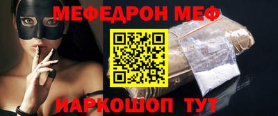 стаф Бугуруслан