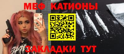 стаф Бугуруслан