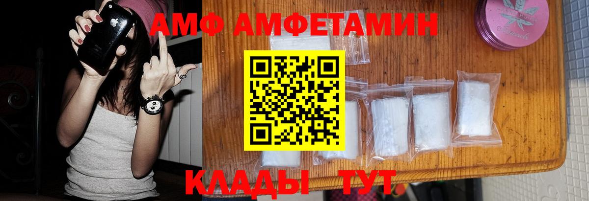 Кудрово  Первитин  Первитин витя  Вход с VPN  Первитин витя 